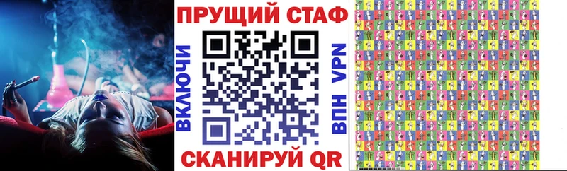 Наркота Ишимбай ГАШ  COCAIN  Alpha-PVP  АМФ  Меф мяу мяу 