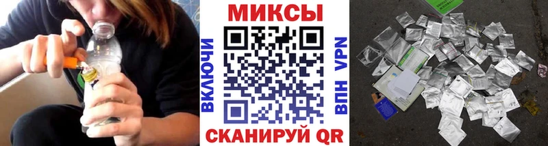 кракен   Ишимбай  БУТИРАТ GHB 