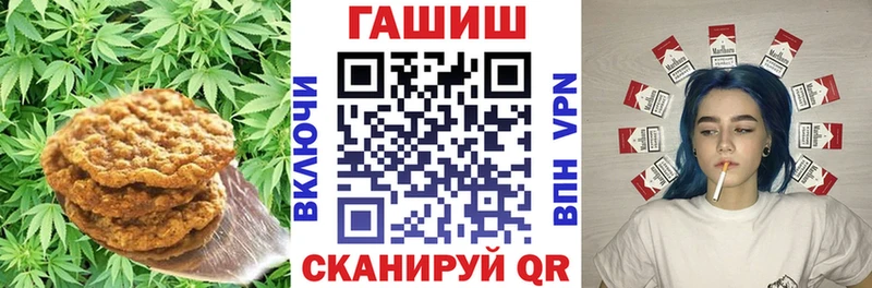 Cannafood конопля  Ишимбай 