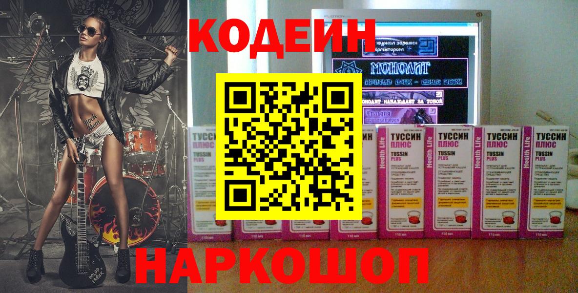 Альфа ПВП Ишимбай