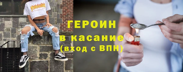 каннабис Михайлов
