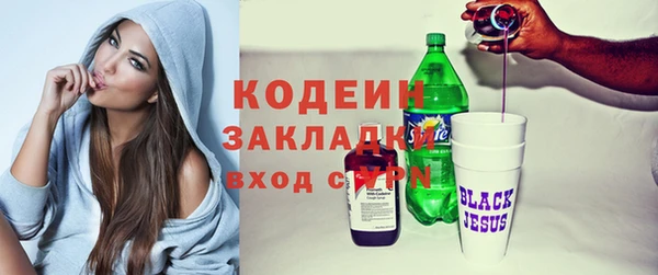 каннабис Михайлов