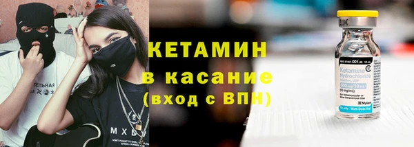 тгк Мегион