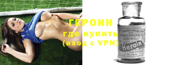 каннабис Михайлов
