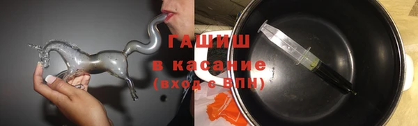 каннабис Михайлов