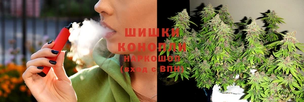 метамфетамин Медвежьегорск