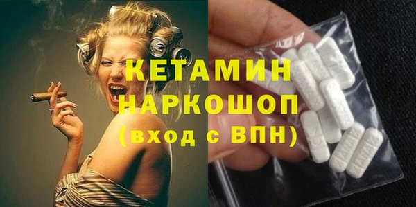 каннабис Михайлов