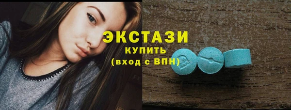 меф Михайловка