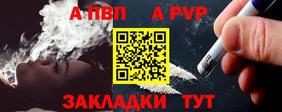 марки lsd Донецк