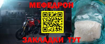 героин Донской