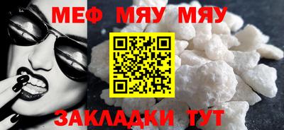 apvp Дубна