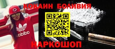 марки lsd Донецк