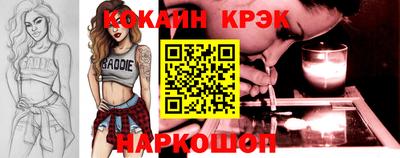 apvp Дубна