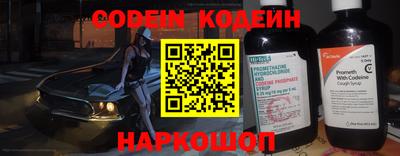 apvp Дубна
