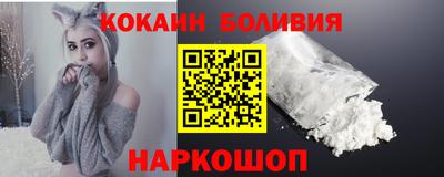apvp Дубна