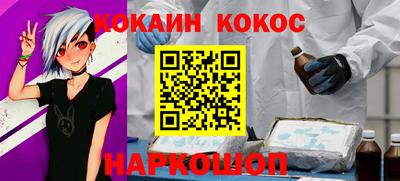 марки lsd Донецк