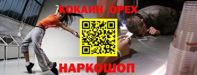 apvp Дубна