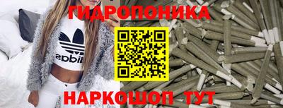 героин Донской
