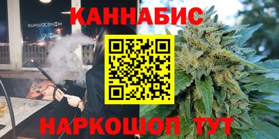 ГАЛЛЮЦИНОГЕННЫЕ ГРИБЫ Волжский