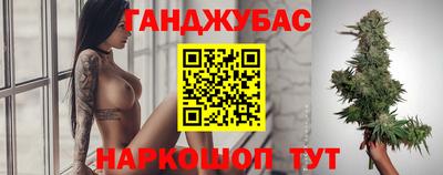 apvp Дубна