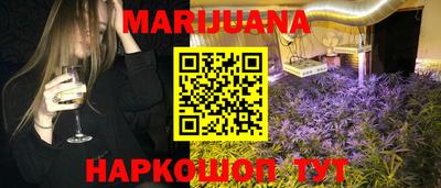 героин Донской