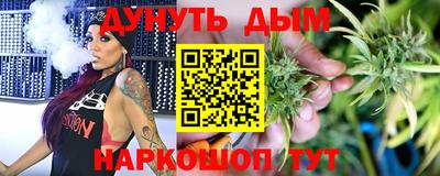 героин Донской