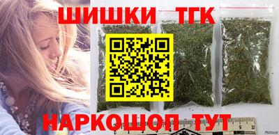 марки lsd Донецк