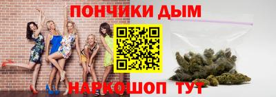 ГАЛЛЮЦИНОГЕННЫЕ ГРИБЫ Волжский