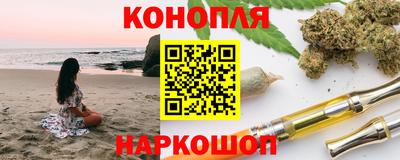марки lsd Донецк