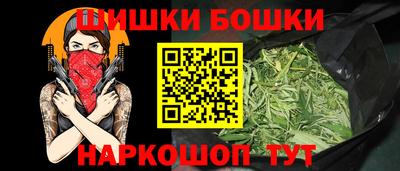 марки lsd Донецк