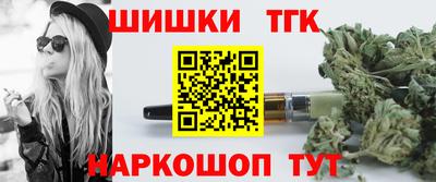 apvp Дубна