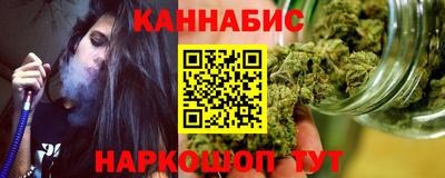 героин Донской