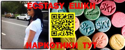 apvp Дубна