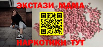 метадон Азнакаево