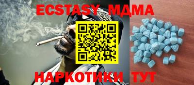 apvp Дубна