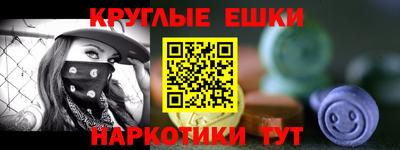 героин Донской