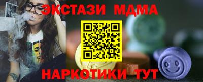 героин Донской