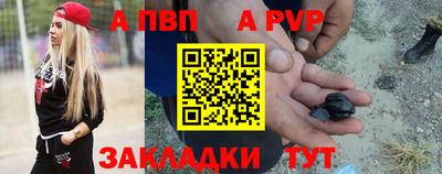 героин Донской