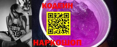 марки lsd Донецк
