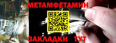apvp Дубна