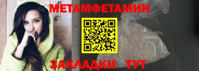 apvp Дубна