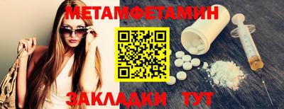 а пвп мука Краснодар