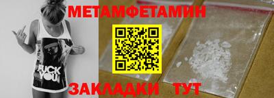марки lsd Донецк