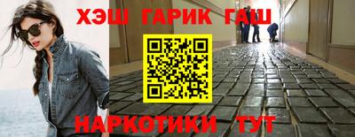 скорость Волжск