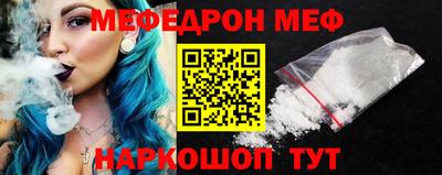 ГАЛЛЮЦИНОГЕННЫЕ ГРИБЫ Волжский