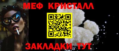 героин Донской