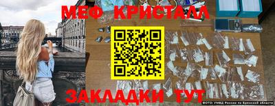 марки lsd Донецк