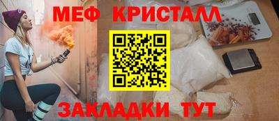 героин Донской