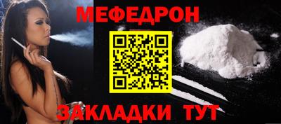 героин Донской