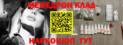 марки lsd Донецк